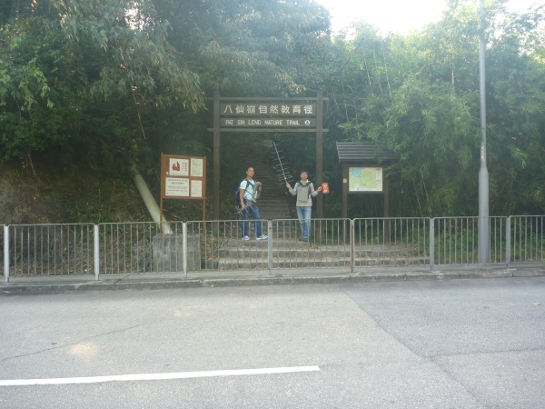 P1180363.JPG