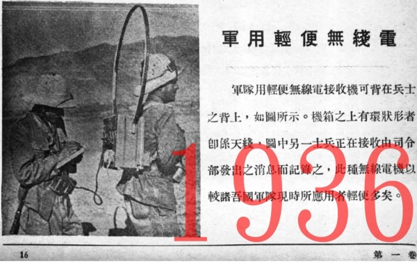 001曙-0058.jpg