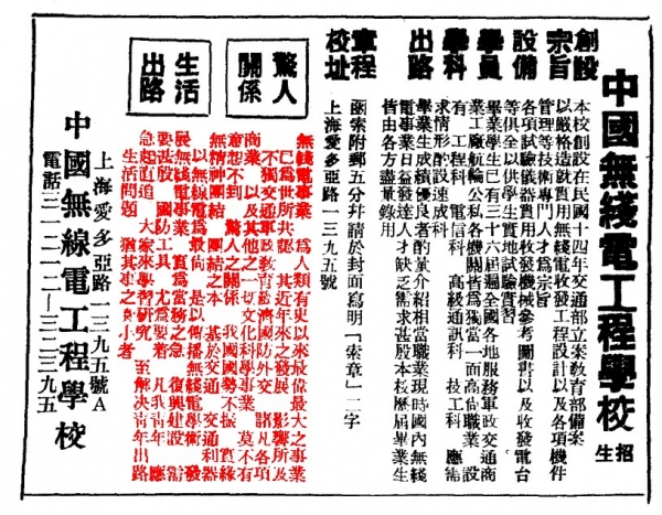 001曙-0066.jpg