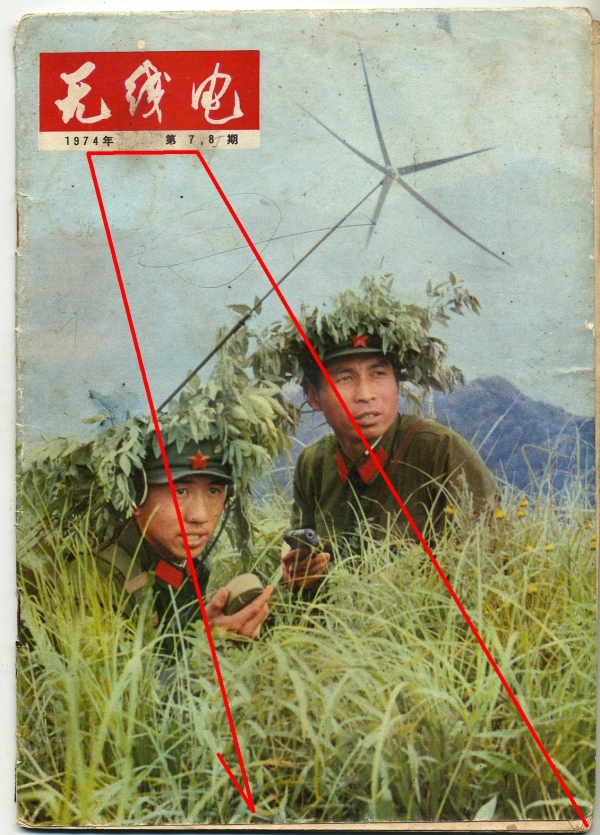 通兵-00065#.jpg