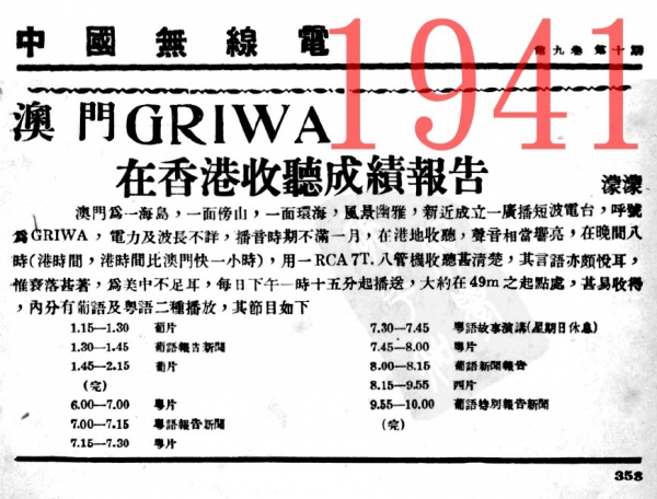 001曙-0072.jpg