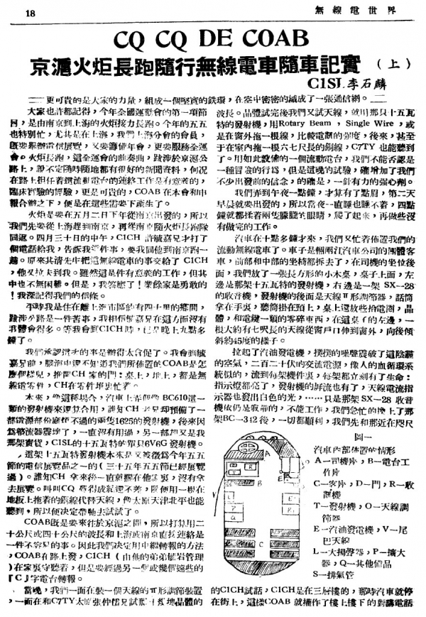 001曙-0076.jpg