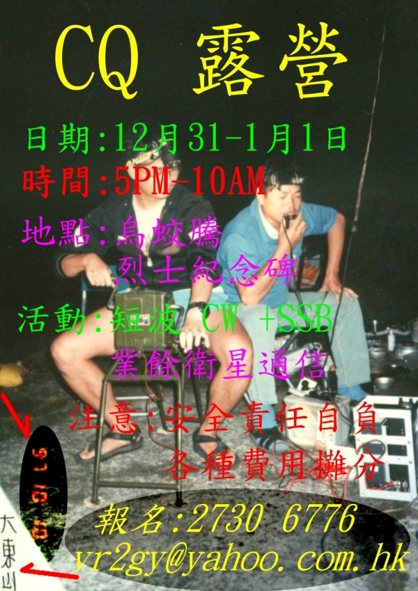 00000 00000-0012.jpg