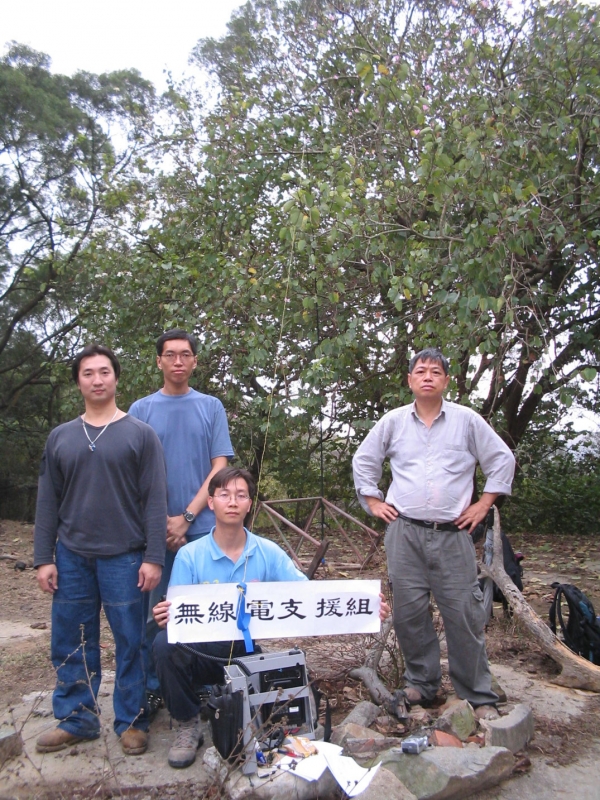 =0-0010   0 2005=05-26 蓮花山.jpg