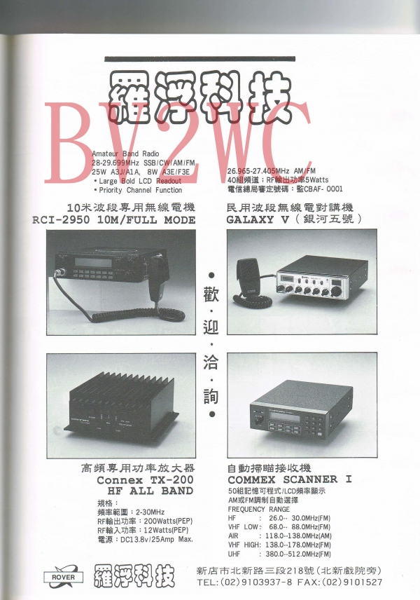03 103拷貝.jpg