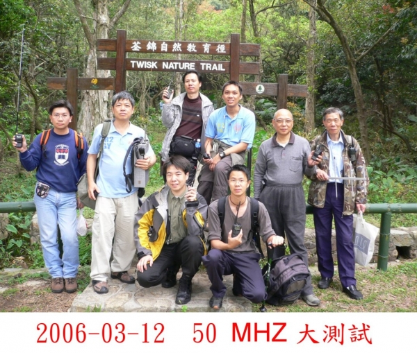 =0-0010   0 2006=03-12 .jpg