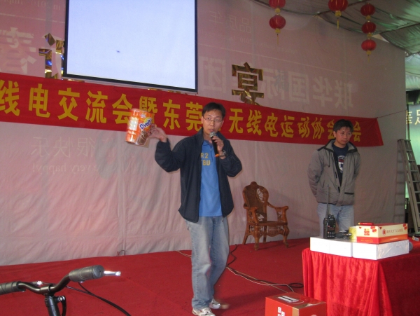 IMG_0244.JPG