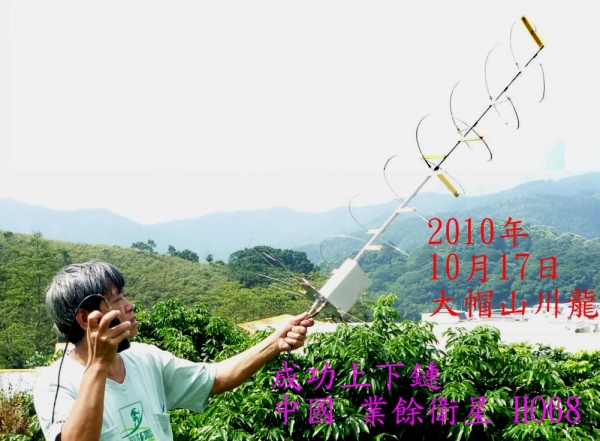 0-00 HO68-0   0 0.jpg