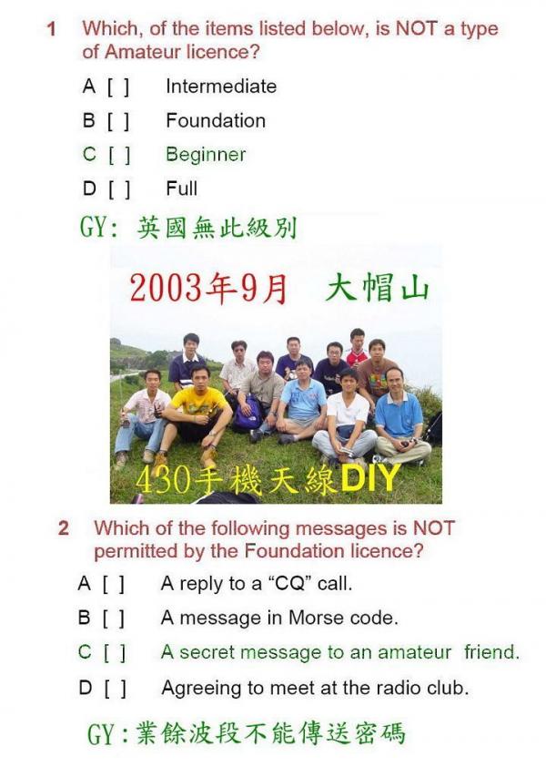 001-2A.jpg