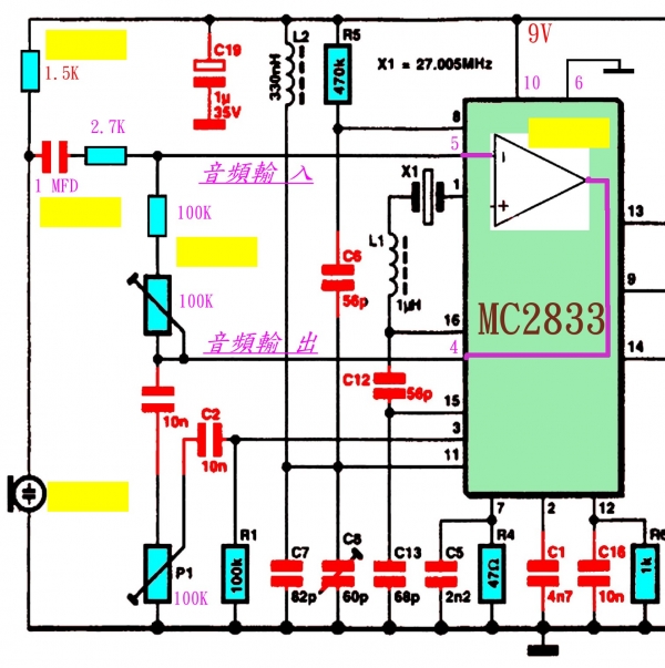 0     27-29-50-144 FM 發射機-02  AF-.jpg