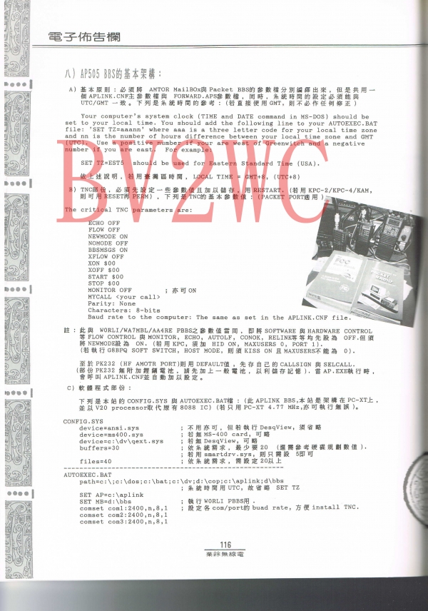 03 116拷貝.jpg