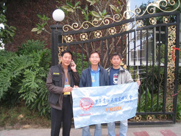 IMG_0283.JPG