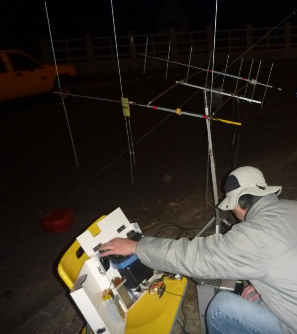 2011_01_01_NOAA_Set_Up.JPG