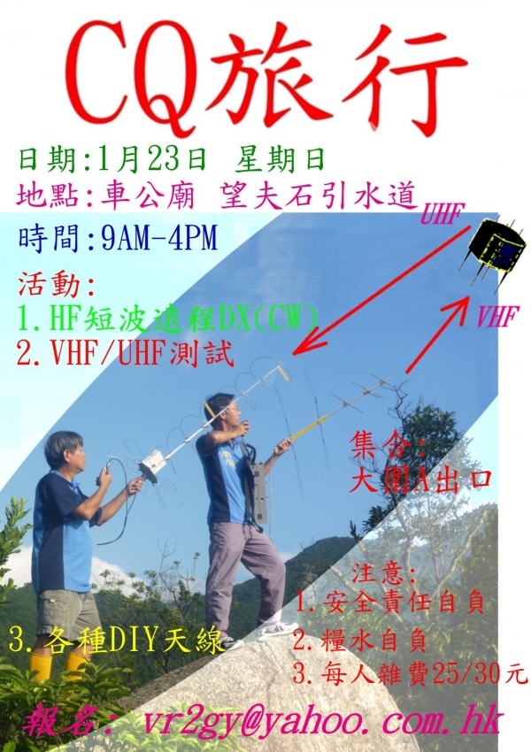 0000-0010-0010gy+.jpg