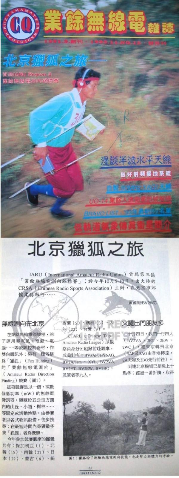 97 未命名 - 2.jpg