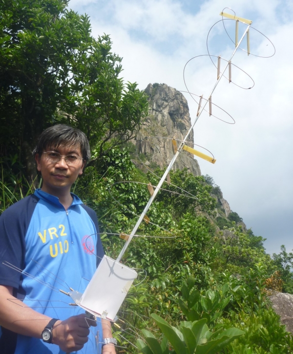 0009-435 MHZ-62-.jpg