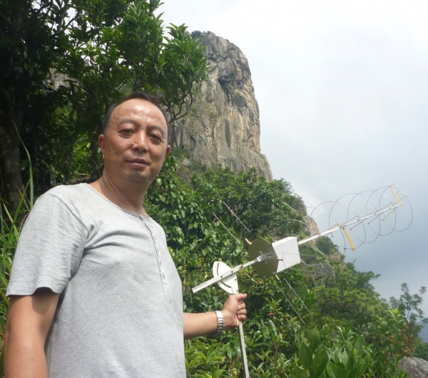 0009-435 MHZ-62--.jpg