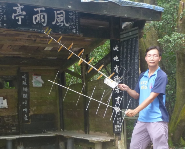 0009-435 MHZ-68-.jpg