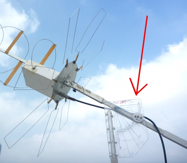 0009-435 MHZ-82-.jpg