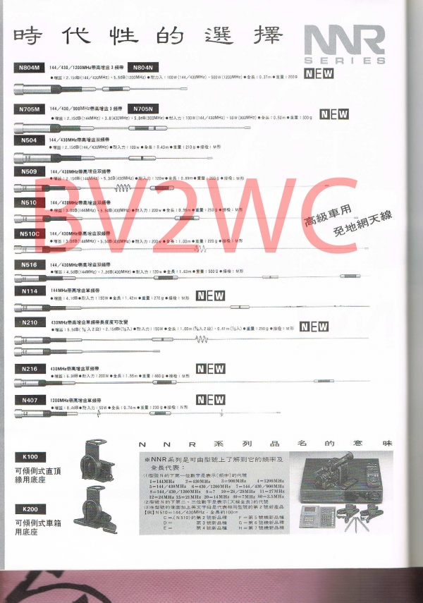 03 40拷貝.jpg