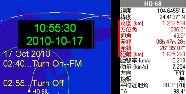 0-0 HO68-2010-10--17-=----.jpg