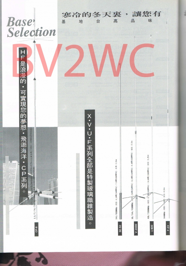 03 42拷貝.jpg