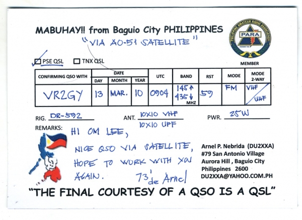 0 AO 51-0000-DU2XXA========.jpg