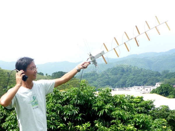 0009-435 MHZ-90.jpg