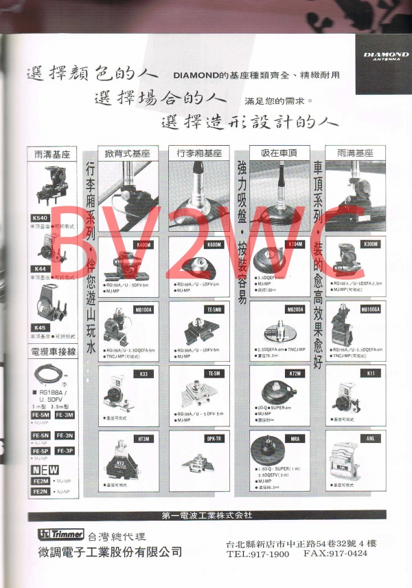 03 45拷貝.jpg