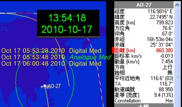 AUG 18----AO27- 2010=10=17.jpg