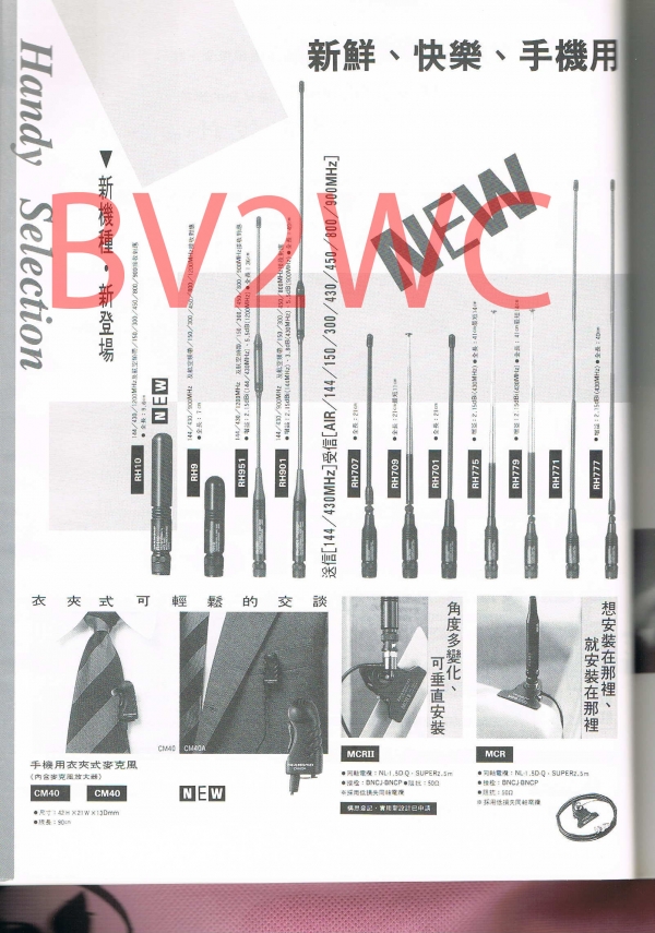 03 46拷貝.jpg