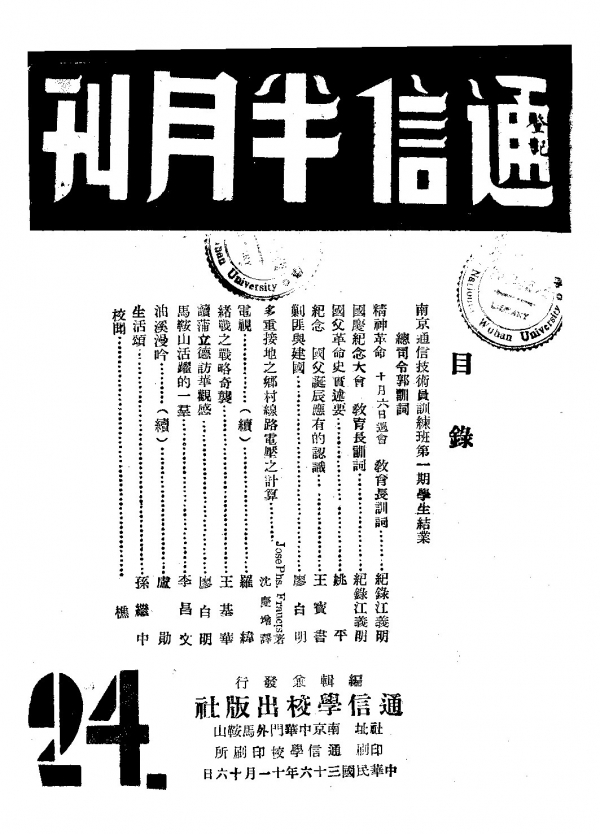 001曙-0010.jpg