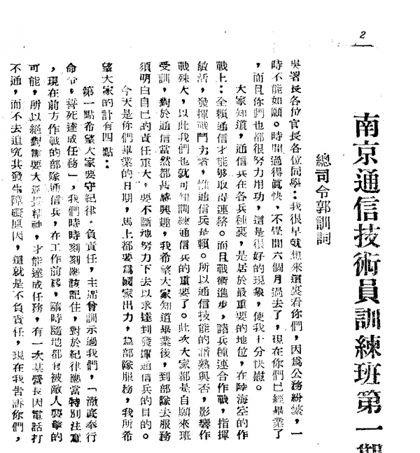 001曙-0012.jpg