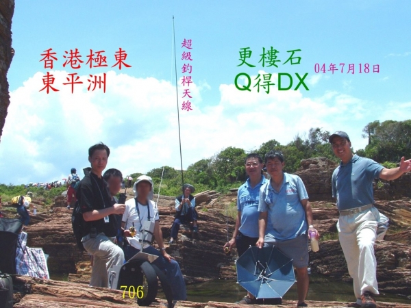 0020-極東.jpg