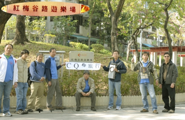 0000-0008-0088 .jpg