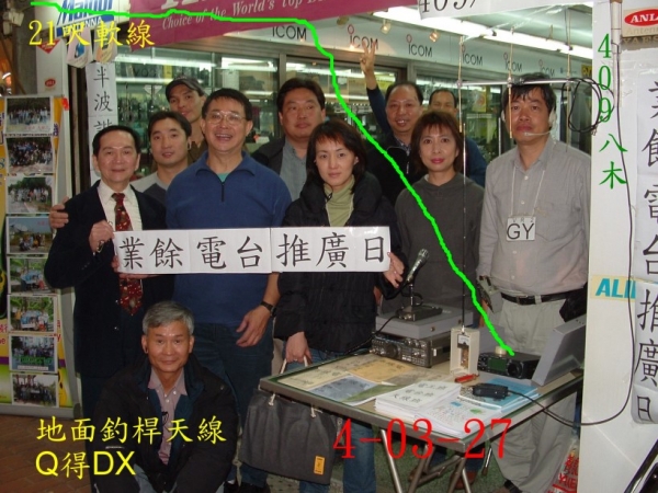 0   鴨 -021 .jpg