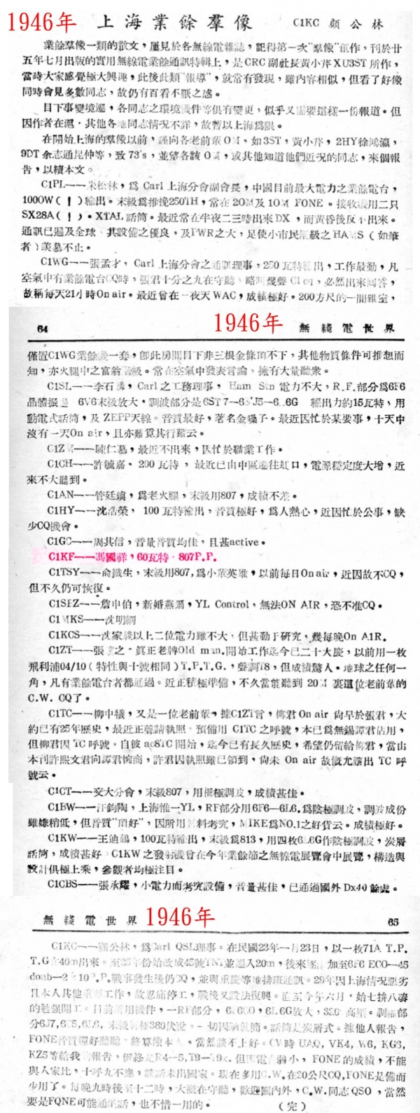 001曙-0082  C1KF .jpg