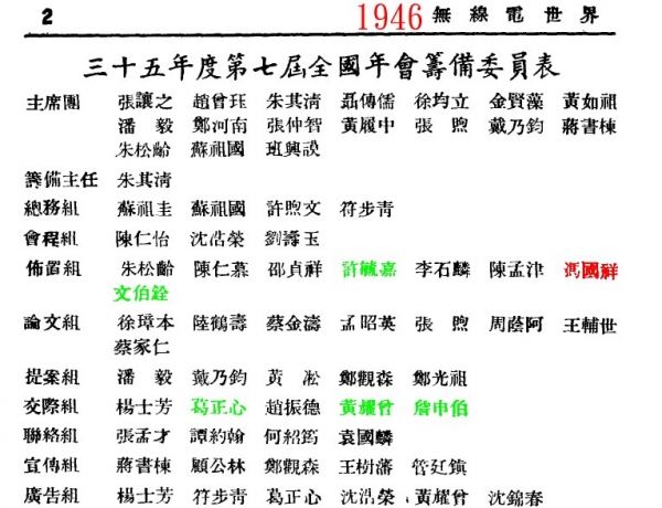 001曙-0082  C1KF -.jpg