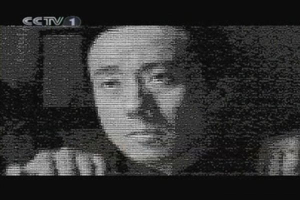 永不消逝的電波-01.mp4_000081791.jpg