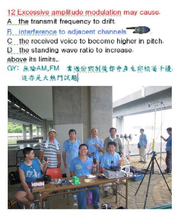 012AA.jpg