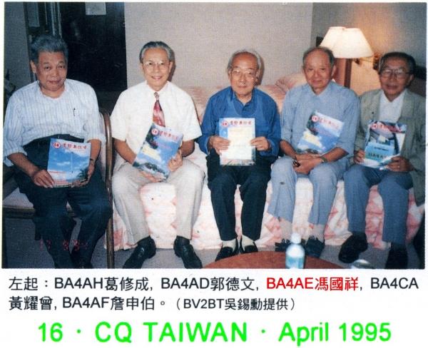 001曙-0082  C1KF ---.jpg