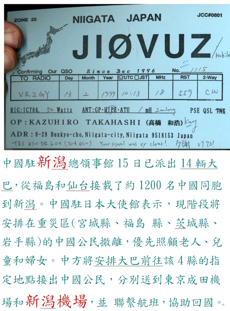 0028 Ji0vuz- .jpg