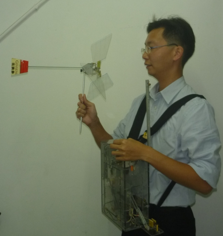 P1220107.JPG