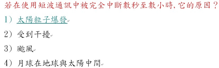 0000-2011MAR30.jpg