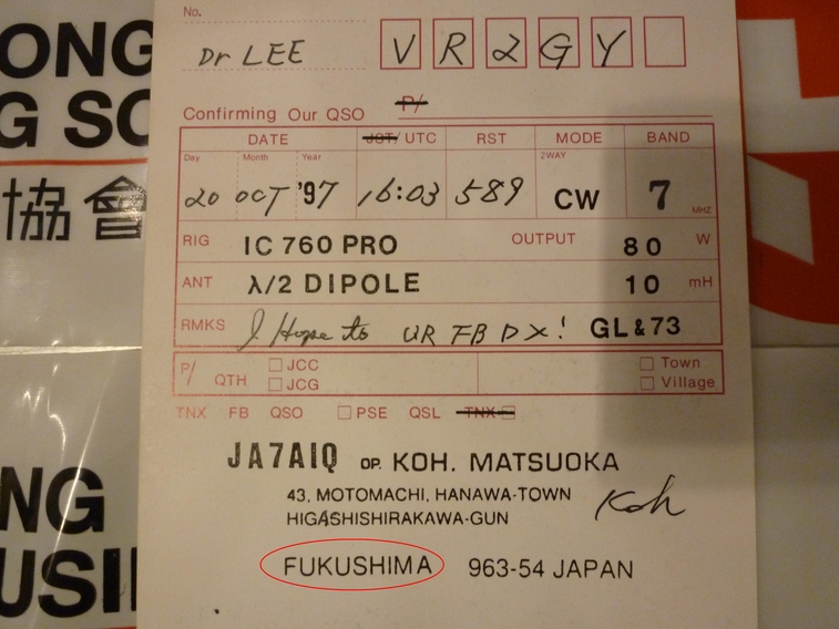 P1050768.JPG