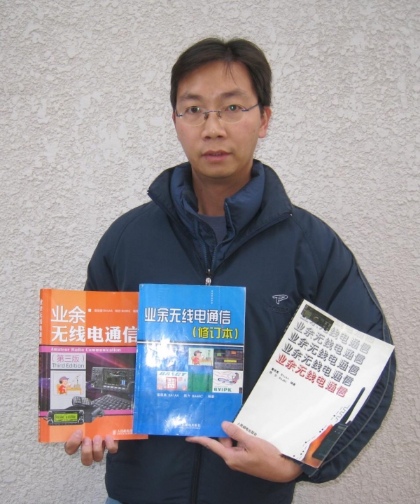 book.JPG