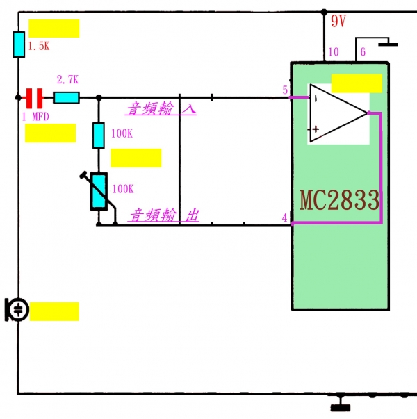 0     27-29-50-144 FM 發射機-02  AF--.jpg