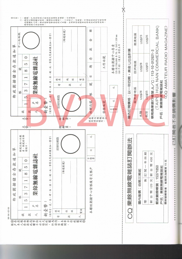 03 129拷貝.jpg