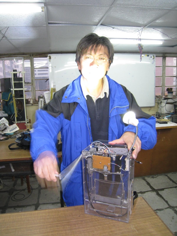 IMG_0297.jpg