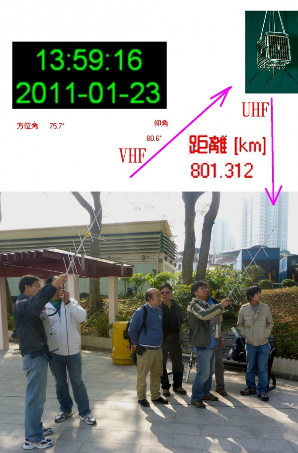0000-0008-0022-AO27.jpg